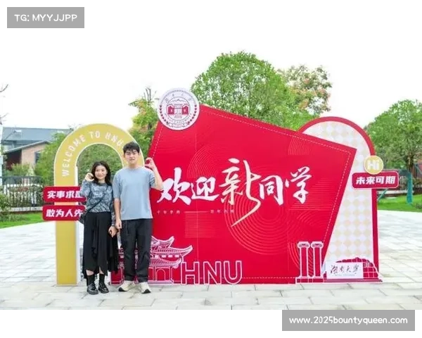 湖南大学与清华大学羽毛球联谊赛搭建友谊桥梁推动校园文化交流 湖南大学与清华大学羽毛球联谊赛搭建友谊桥梁推动校园文化交流