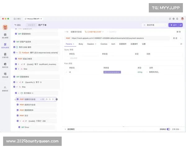 自动化编排工具优化播出序列，提升内容更新效率